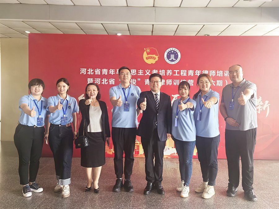 微信图片_20240919104036.jpg