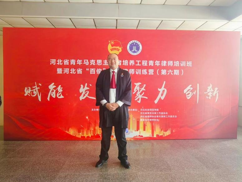 微信图片_20240924162417.jpg