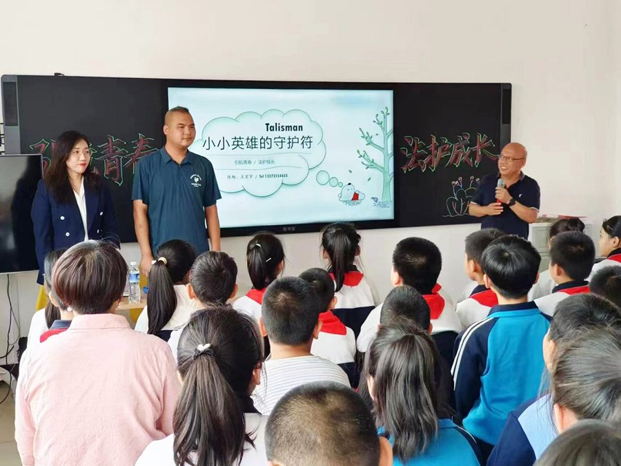 图片2.jpg