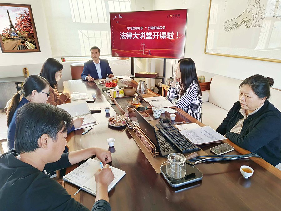 微信图片_20241014150907.jpg