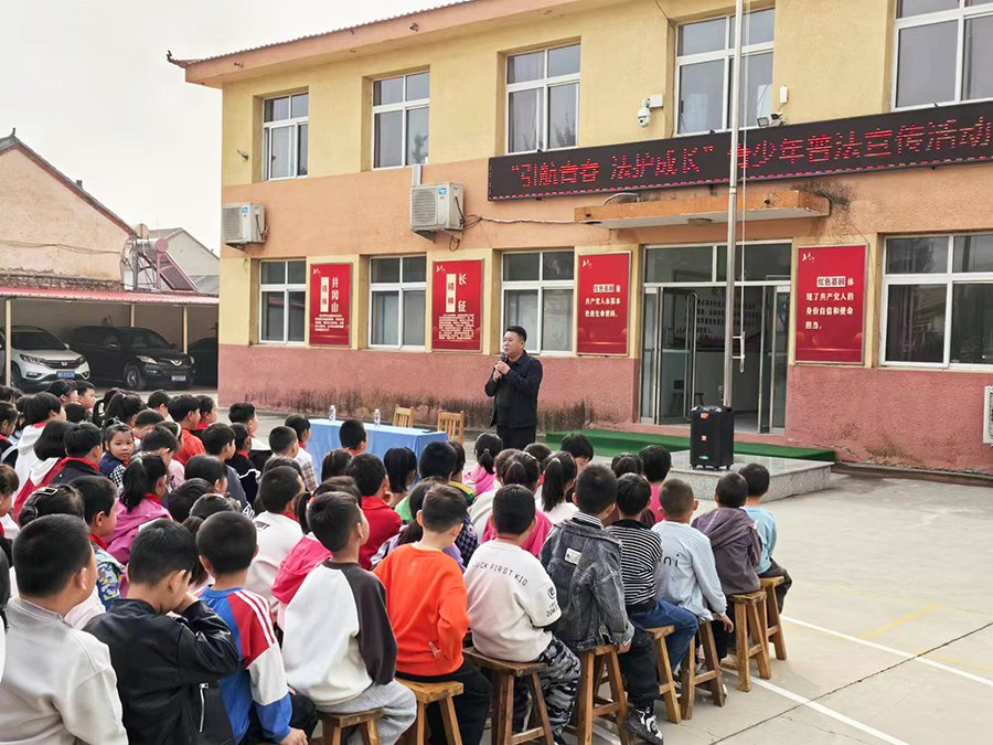 微信图片_20241014161807.jpg