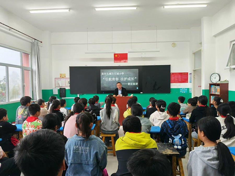 微信图片_20241022153220.jpg