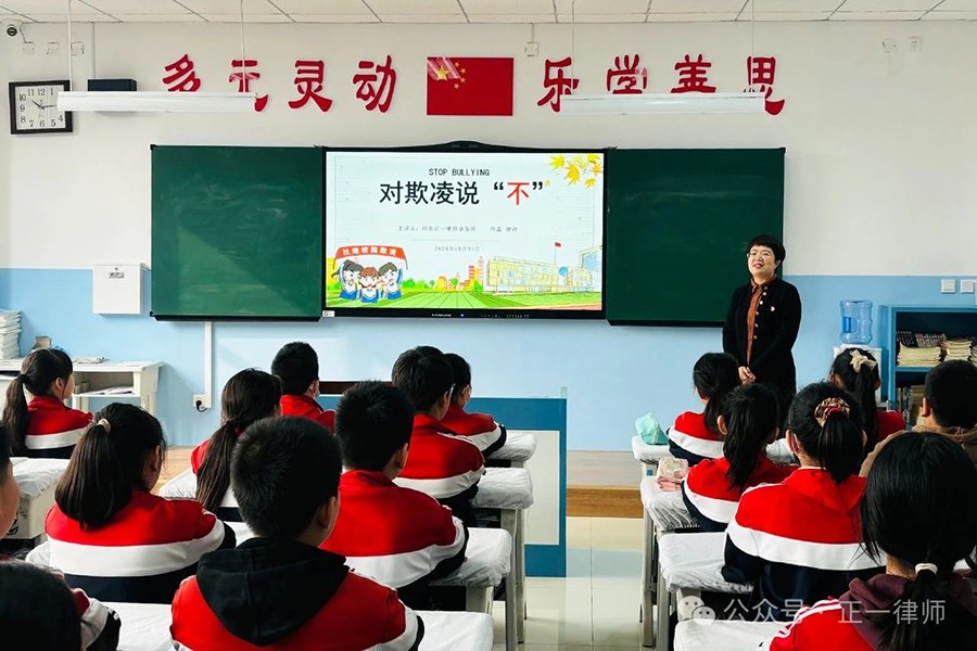 微信图片_20241106103754.jpg