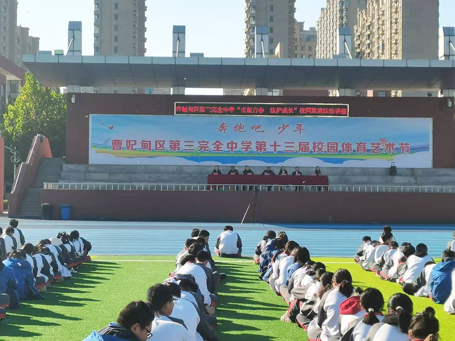 微信图片_20241106151141.jpg