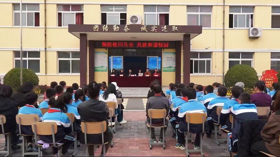 微信图片_20241106151212.jpg