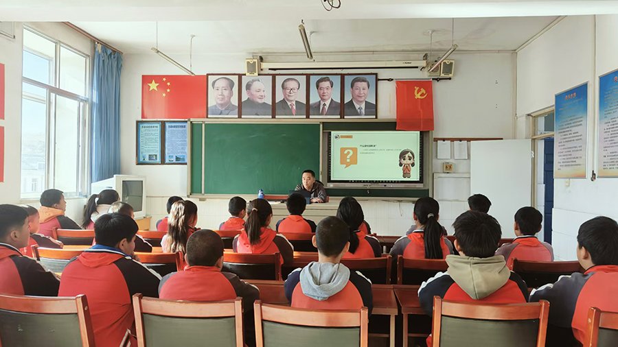 微信图片_20241106144258.jpg