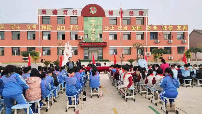 微信图片_20241106144451.jpg