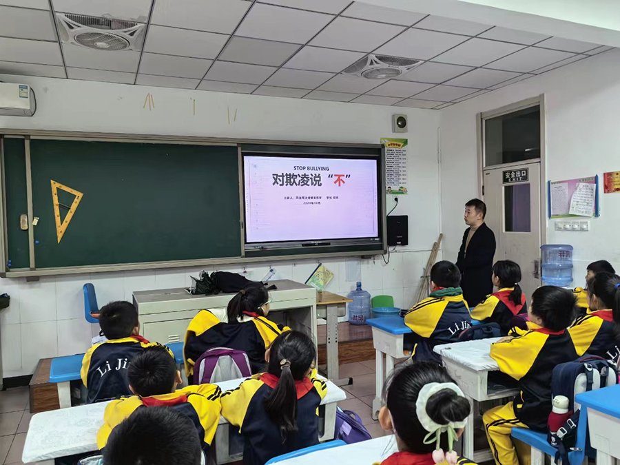 微信图片_20241106110329.jpg