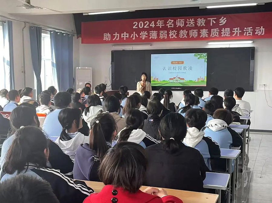 丁俣丹.jpg