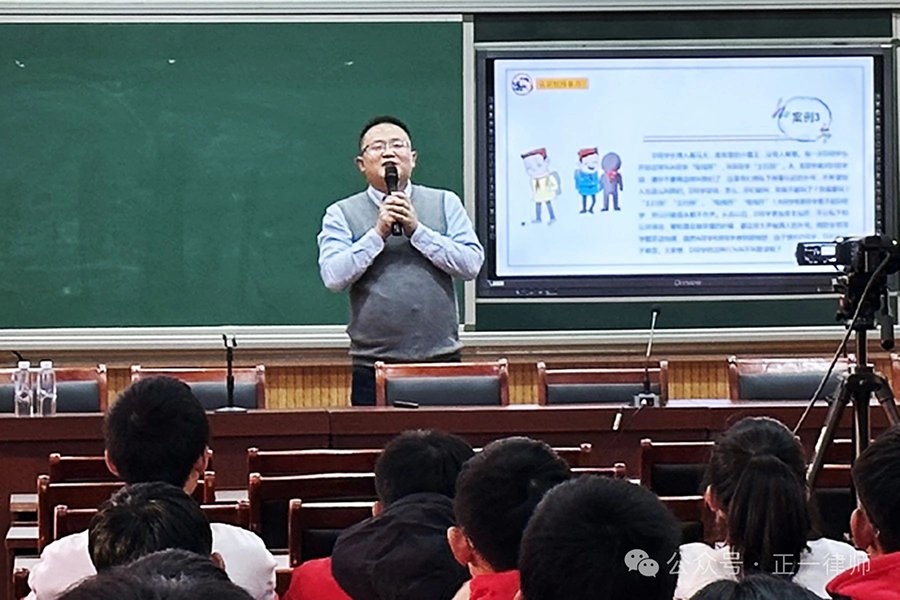 李兴华.jpg
