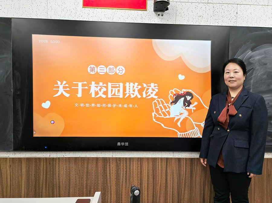 杨华.jpg