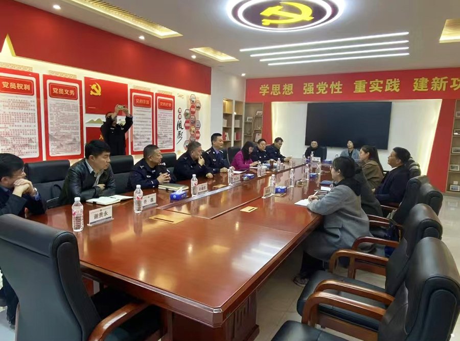 微信图片_20241115092835.jpg