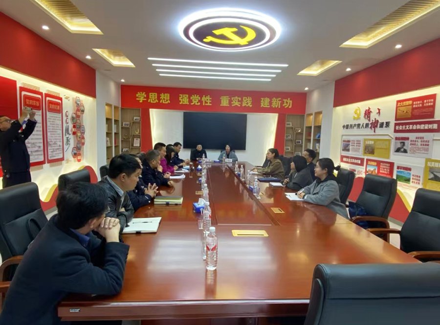 微信图片_20241115092842.jpg