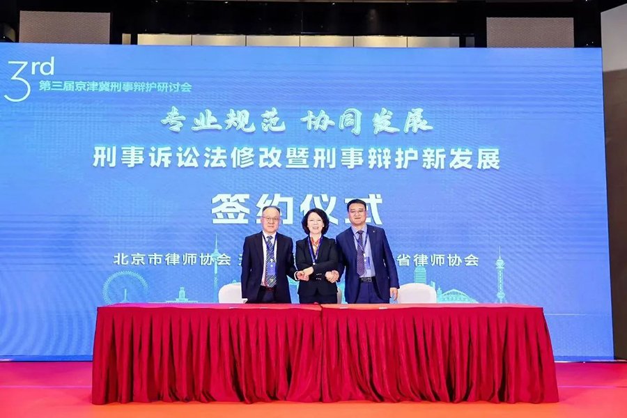微信图片_20241119160404.jpg