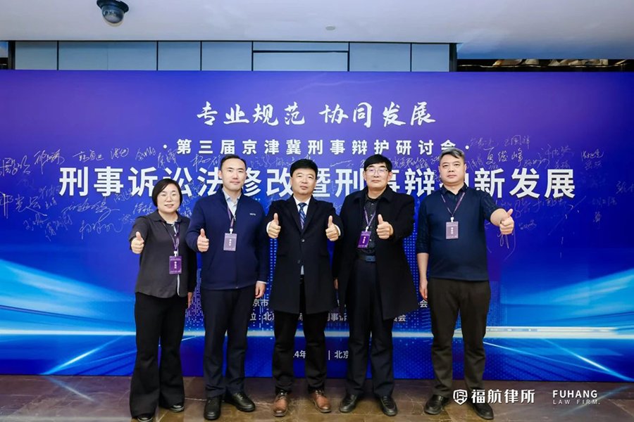 微信图片_20241119153721.jpg