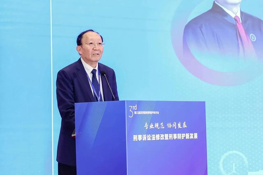 微信图片_20241119160359.jpg