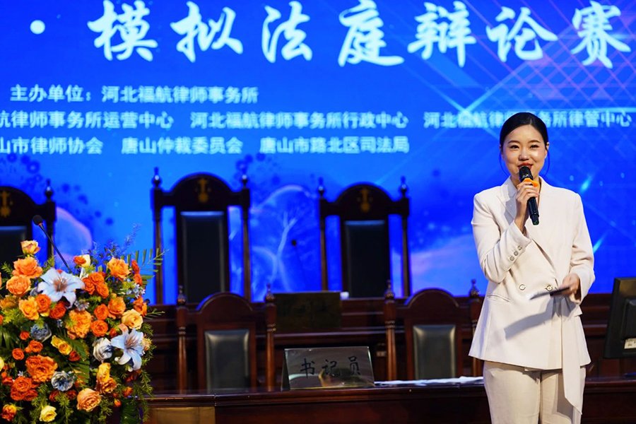 微信图片_20241230161938.jpg