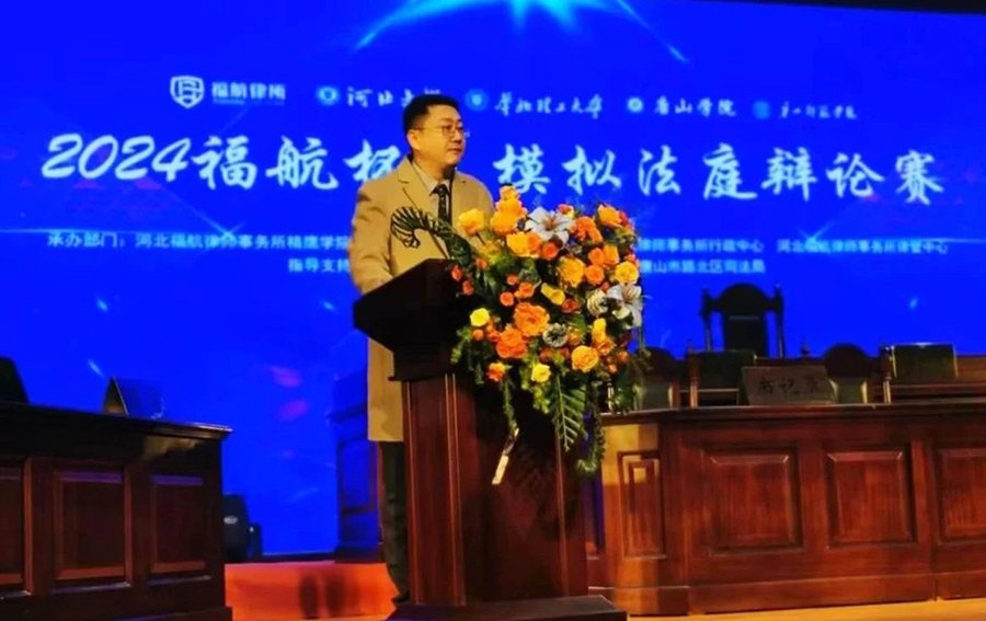 微信图片_20241230153445.jpg