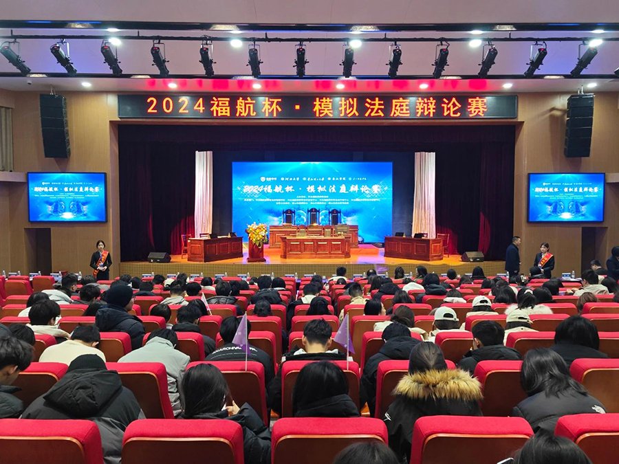 微信图片_20241230153422.jpg