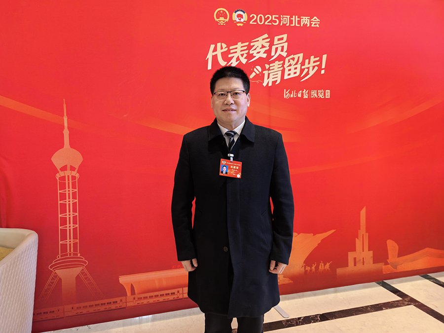 微信图片_20250113092215.jpg