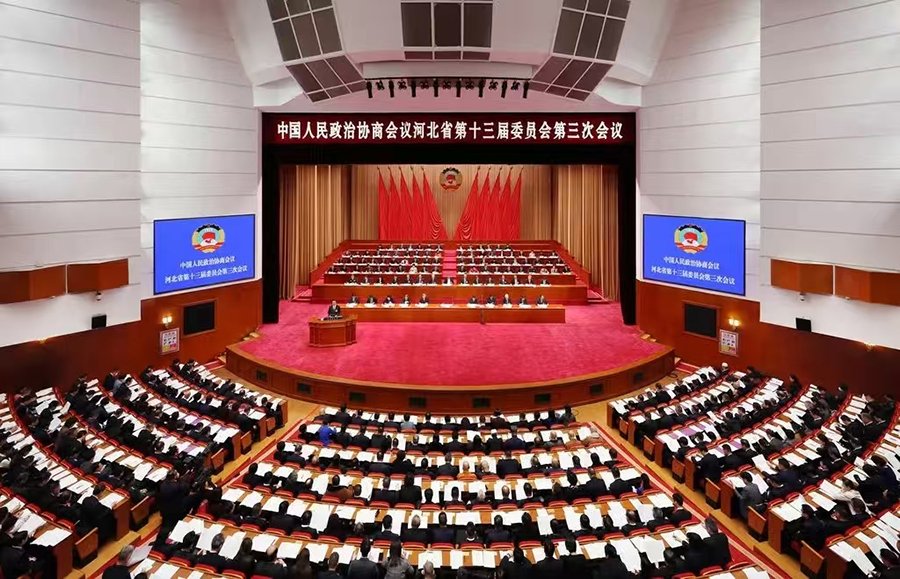 微信图片_20250113092159.jpg