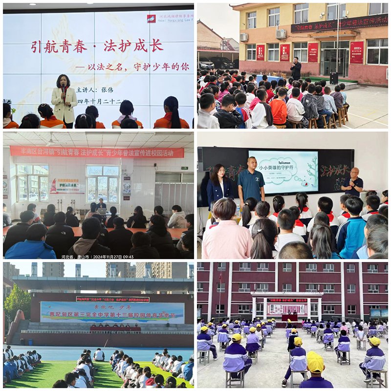 微信图片_20250121174034.jpg