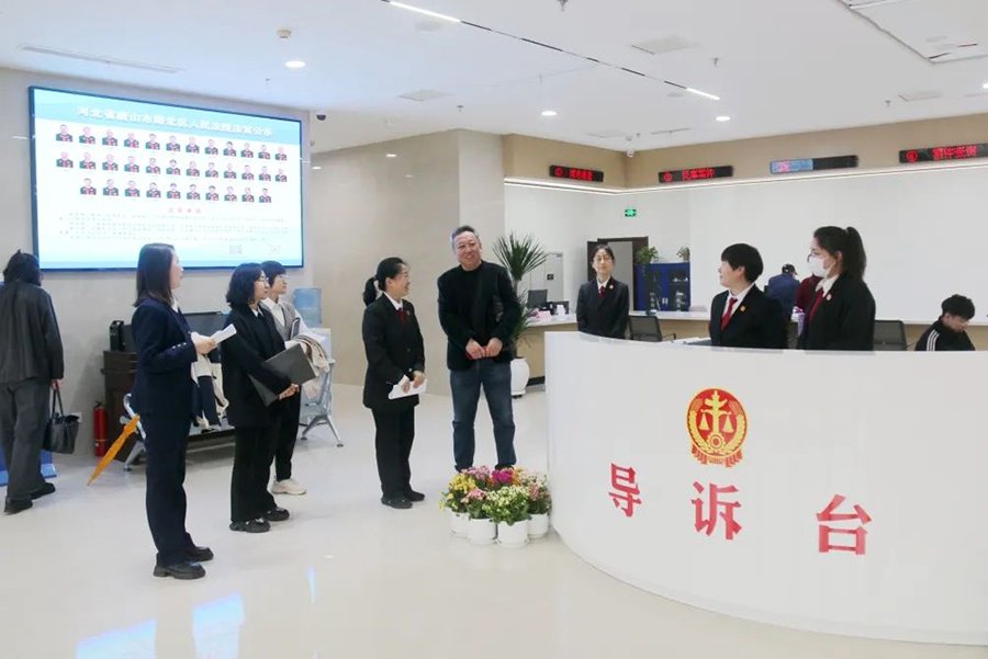 图片2.jpg