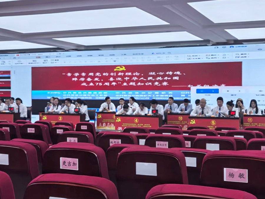 图片12.jpg
