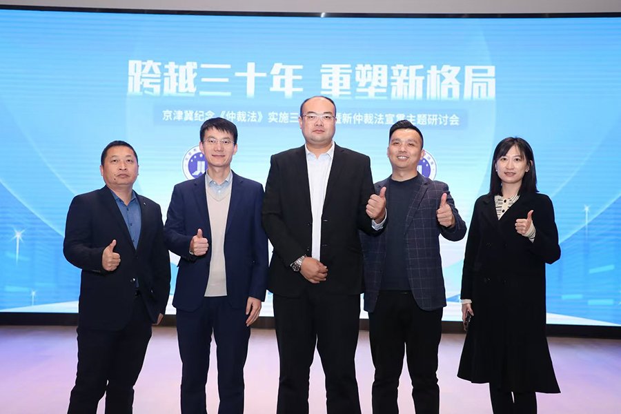 微信图片_20251109153857_253_22.jpg