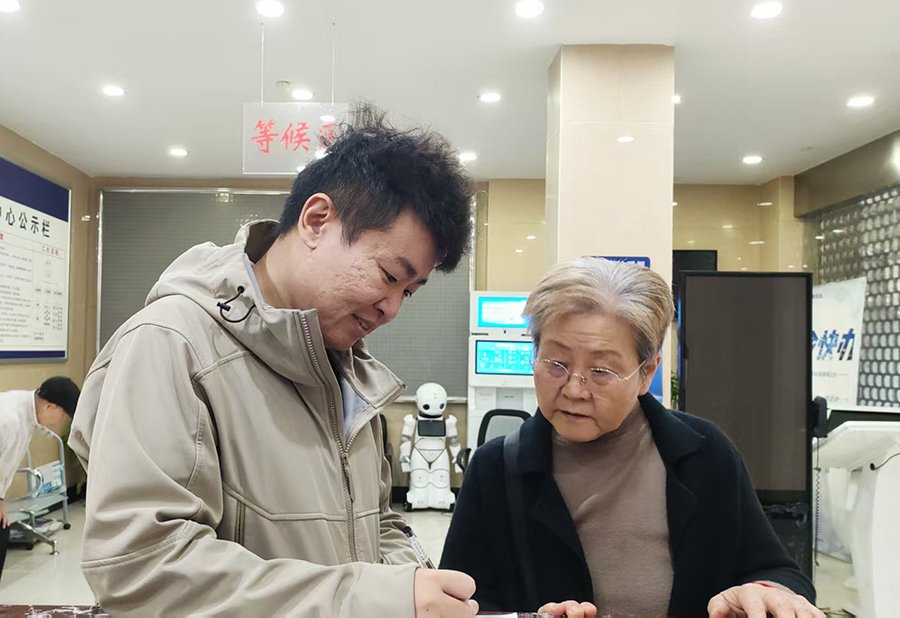 图片2.jpg