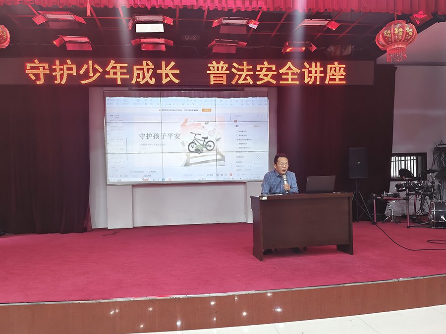微信图片_20260902164839.jpg