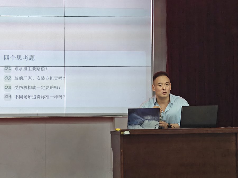 微信图片_20260902164845.jpg