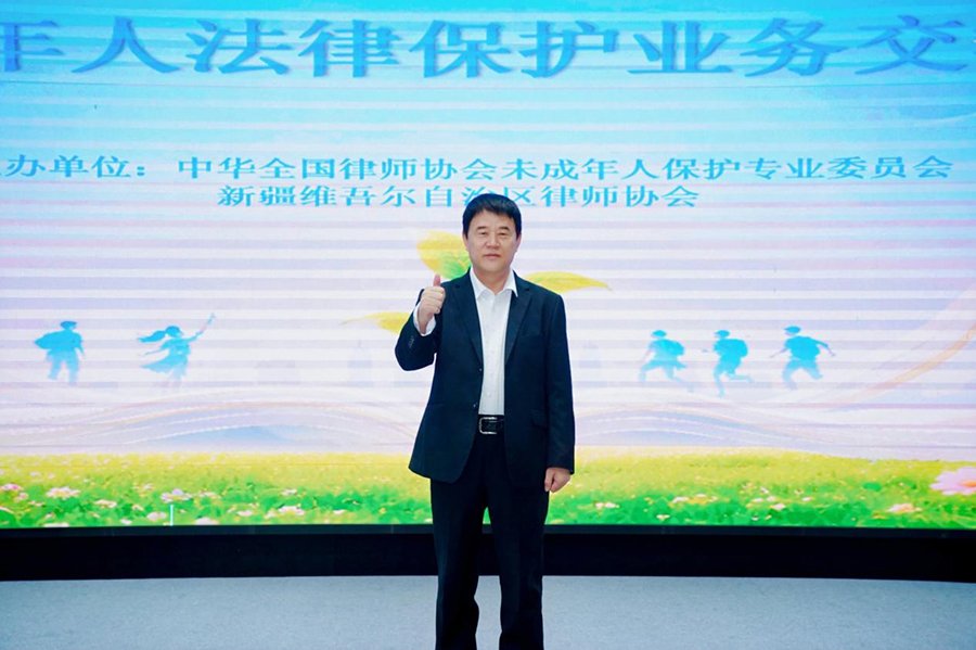 图片2.jpg