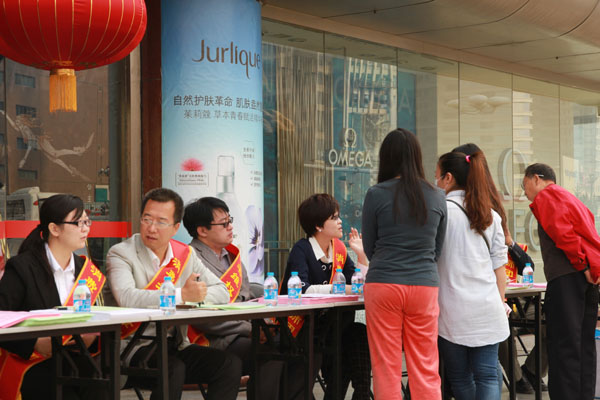 照片 140.jpg
