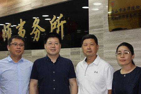 图片2.jpg