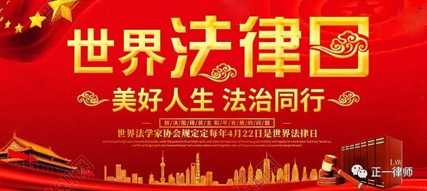 微信图片_20200422095312.jpg