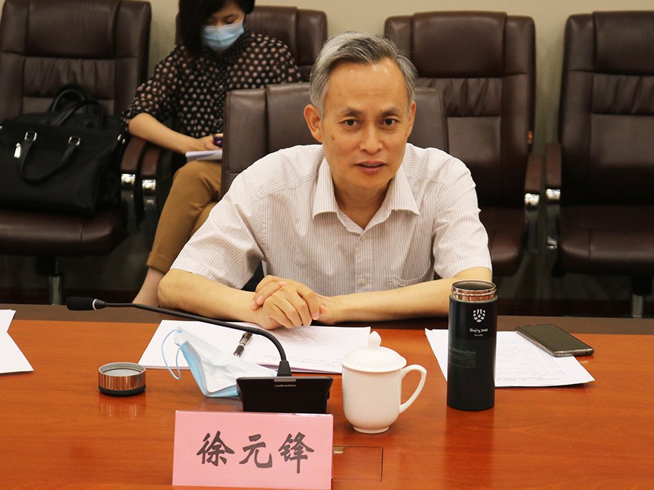 徐元锋.jpg