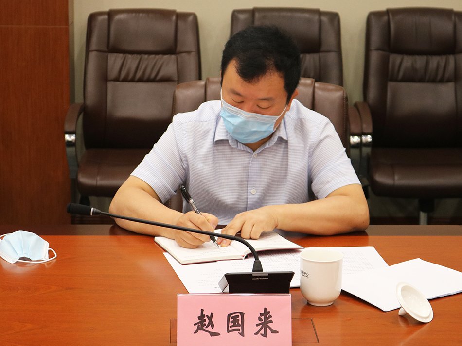 赵国来.jpg