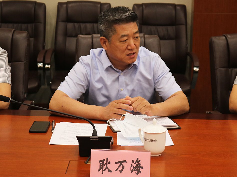 耿万海.jpg