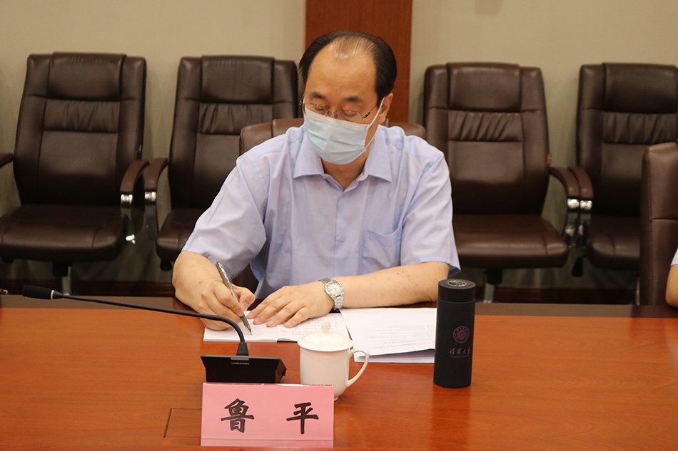 鲁平.jpg