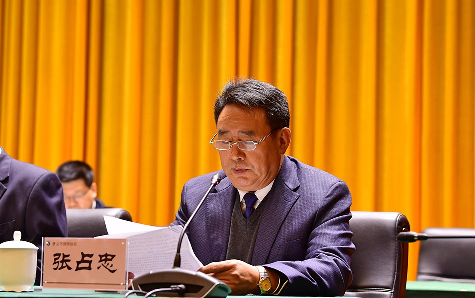 5、张占忠.jpg
