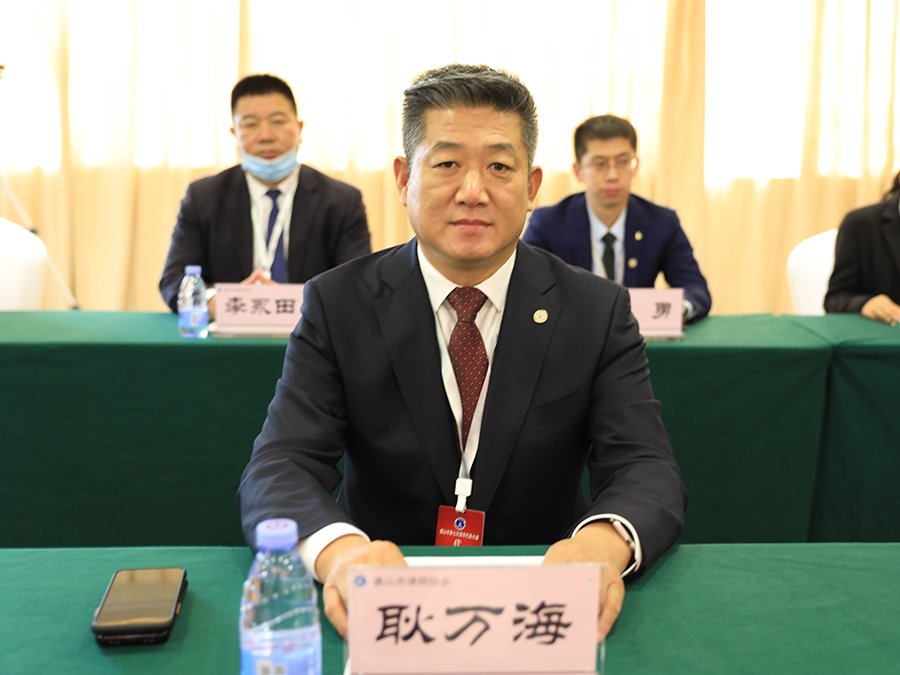 2、耿万海.jpg