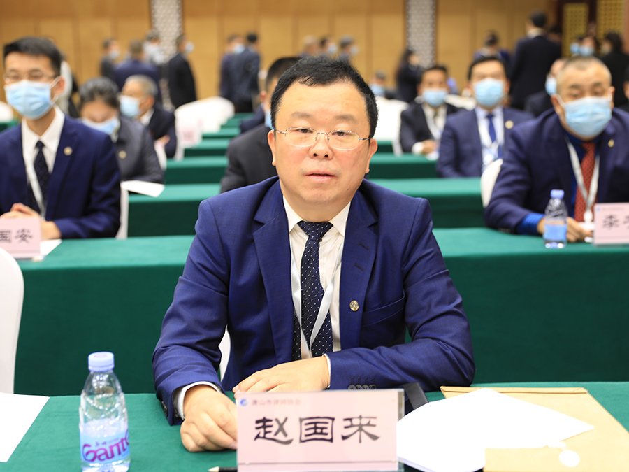 9、赵国来.jpg