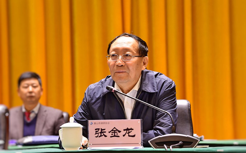 6、张金龙.jpg