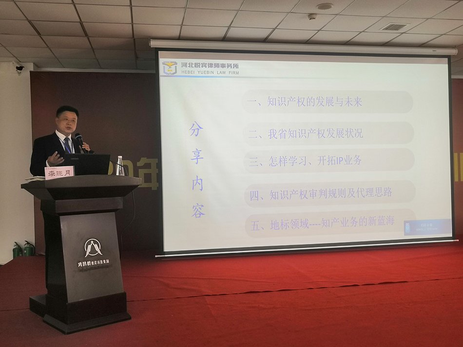 微信图片_20210410204625.jpg
