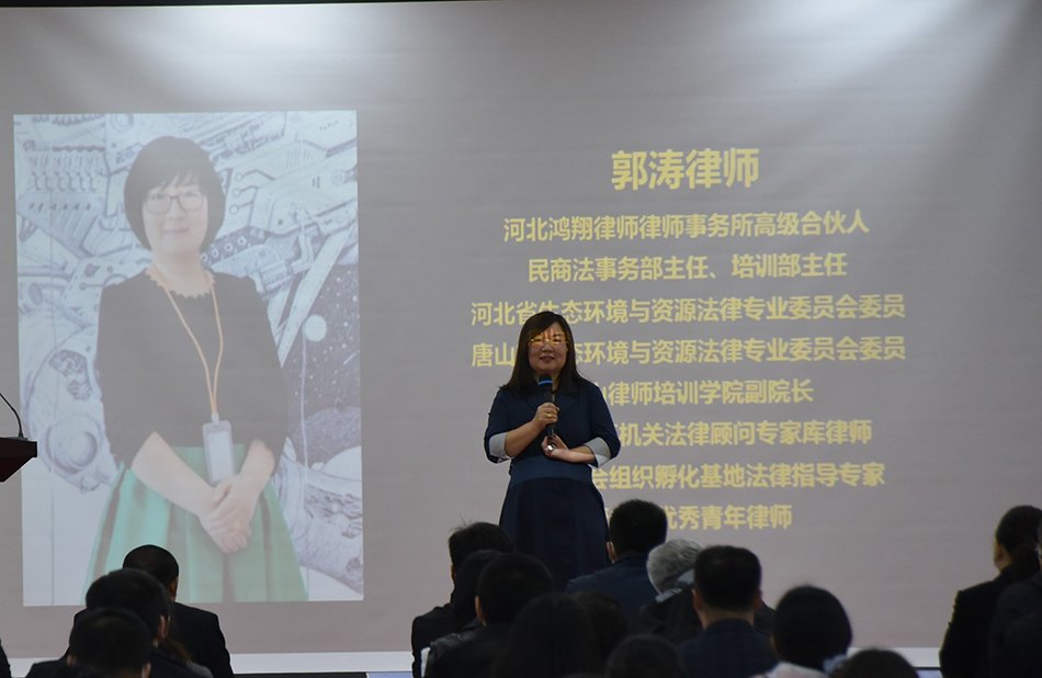 微信图片_20210412200352.jpg