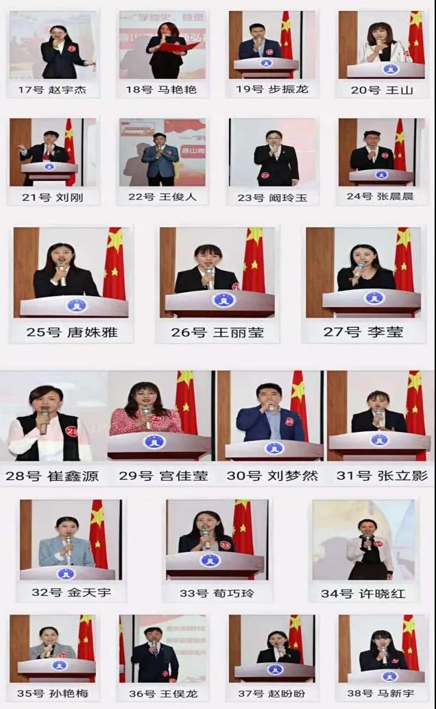 微信图片_20210513140557.jpg