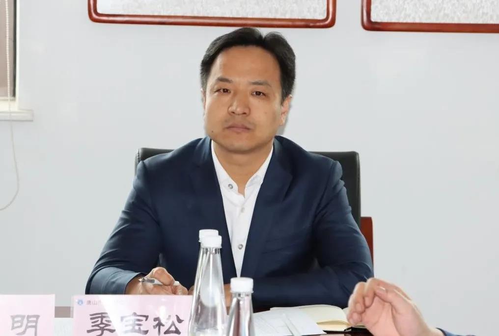 微信图片_20210513133933.jpg