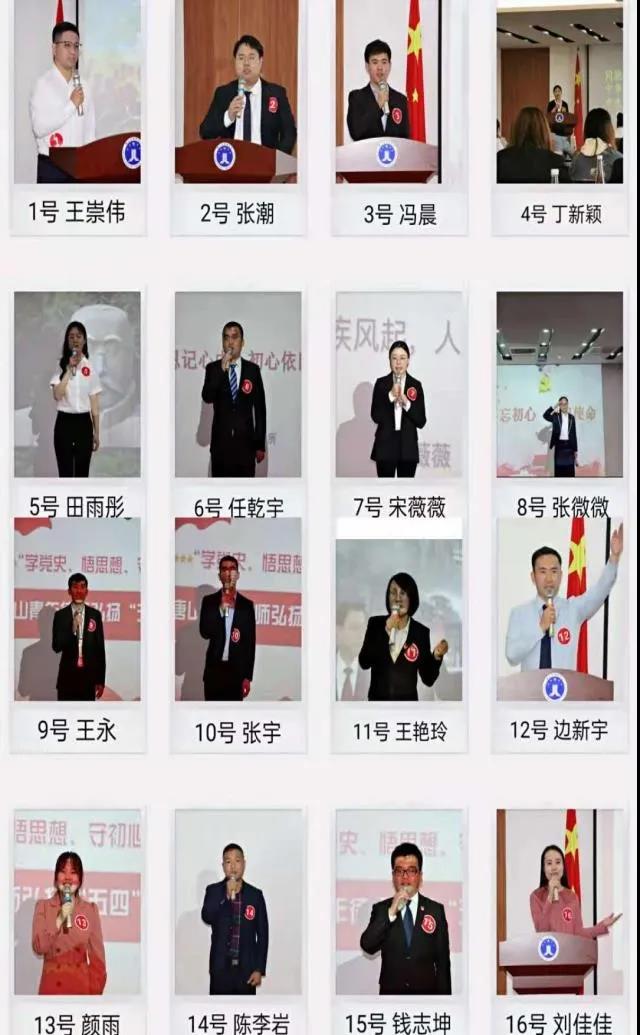 微信图片_20210513140549.jpg