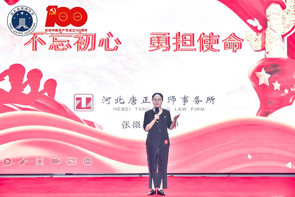 微信图片_20210625232837.jpg